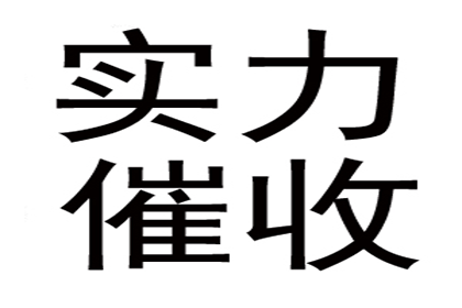 法院对拒不还款的欠款人可否进行刑事处罚？